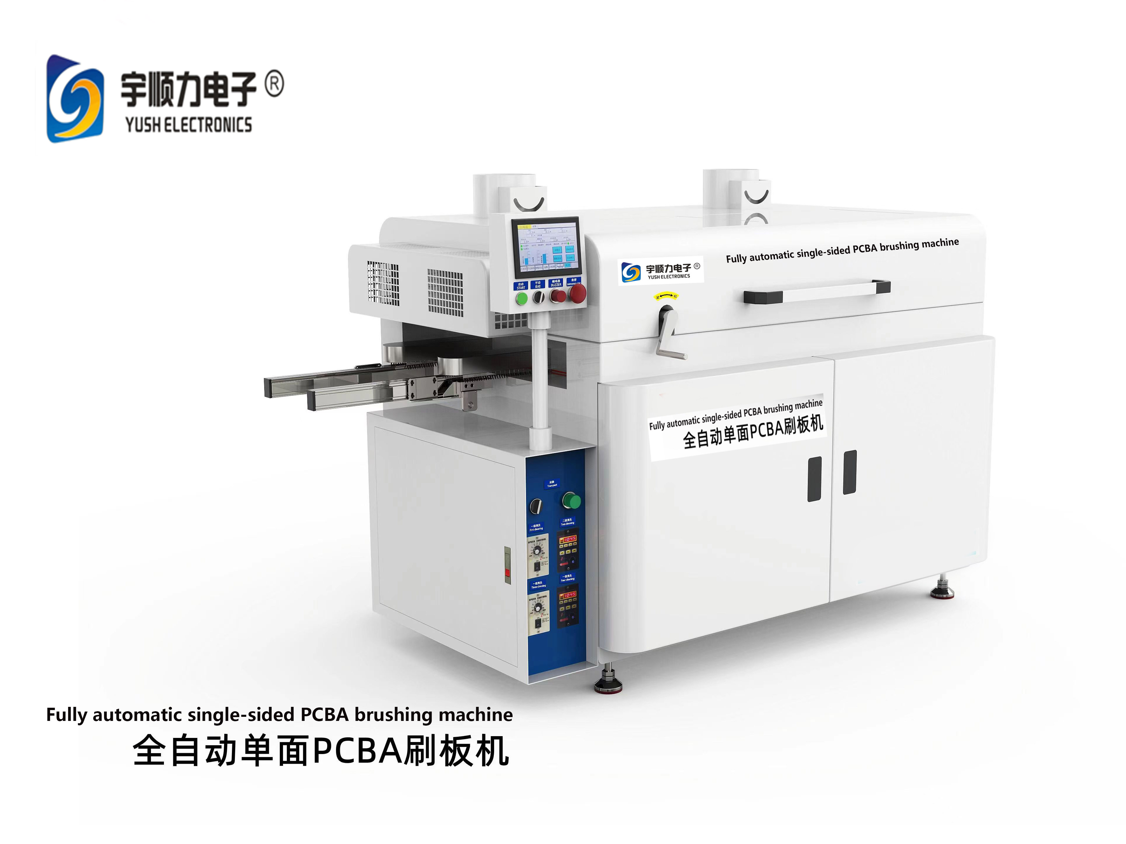 PCBA Single-sided cleaning machine